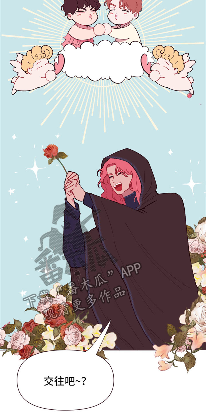 第10话10