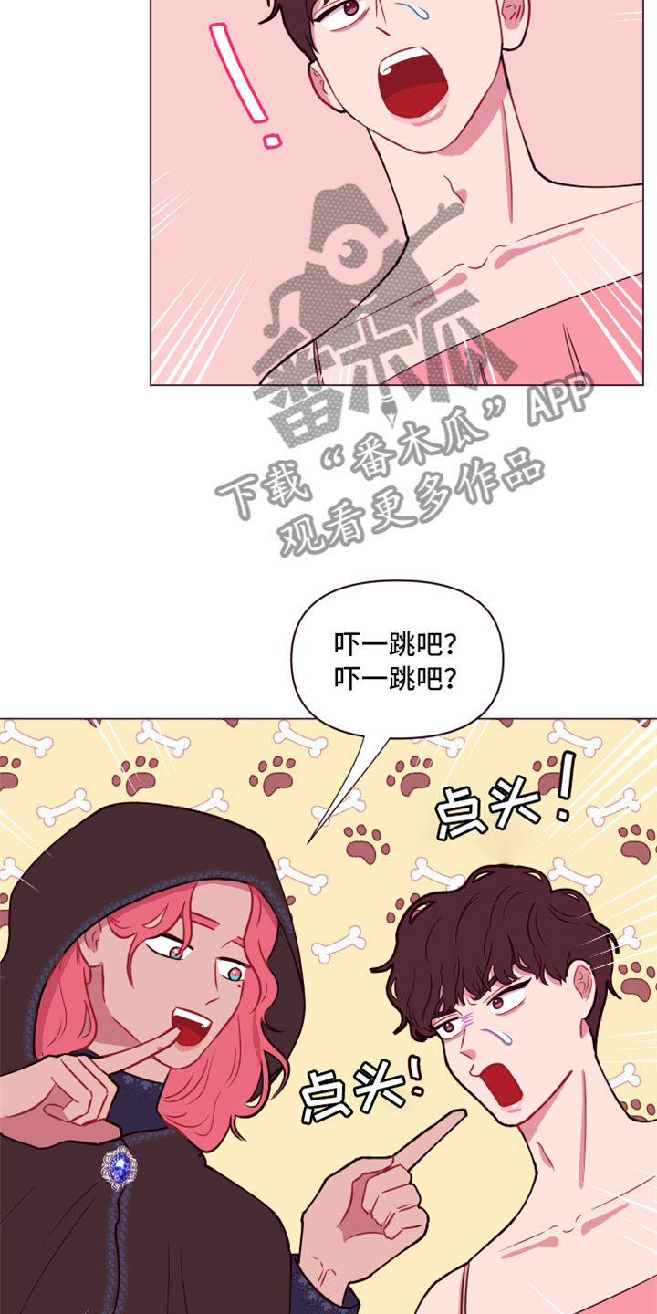 第10话16