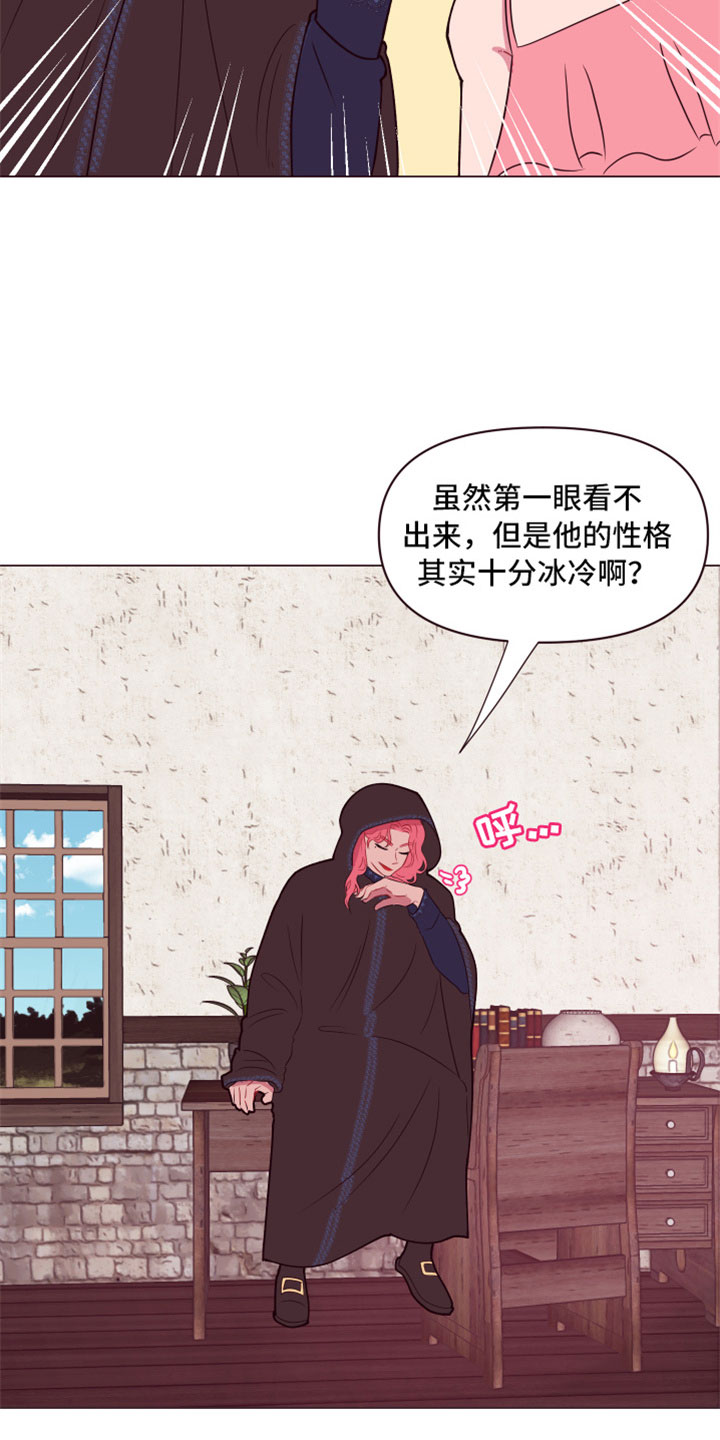 第10话17