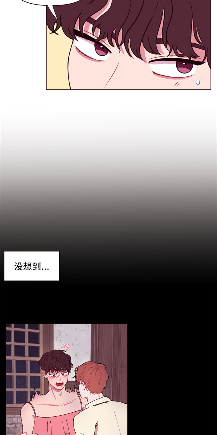 第10话19