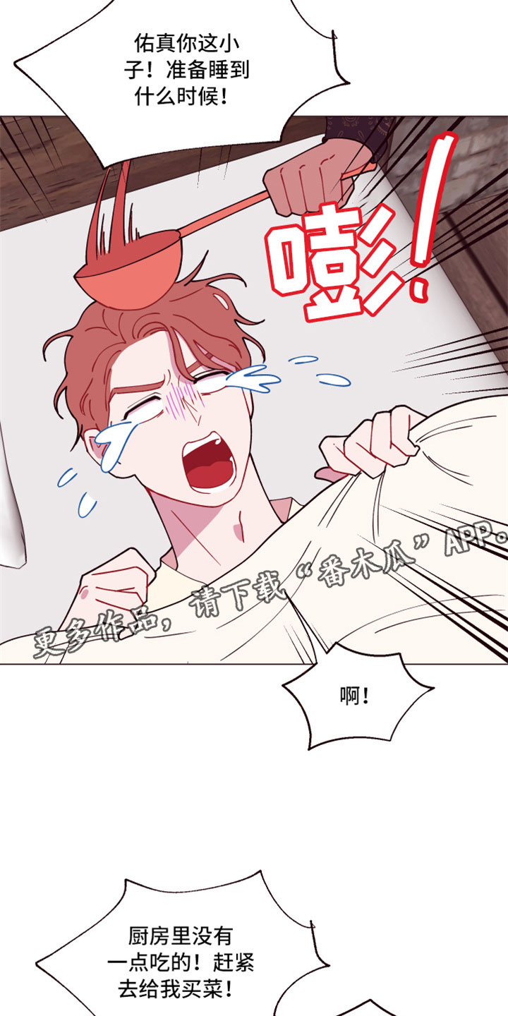第10话2