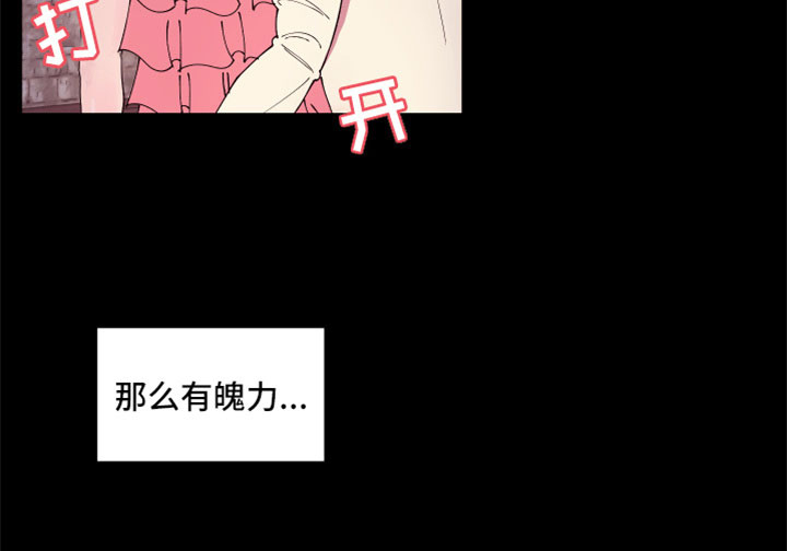 第10话20