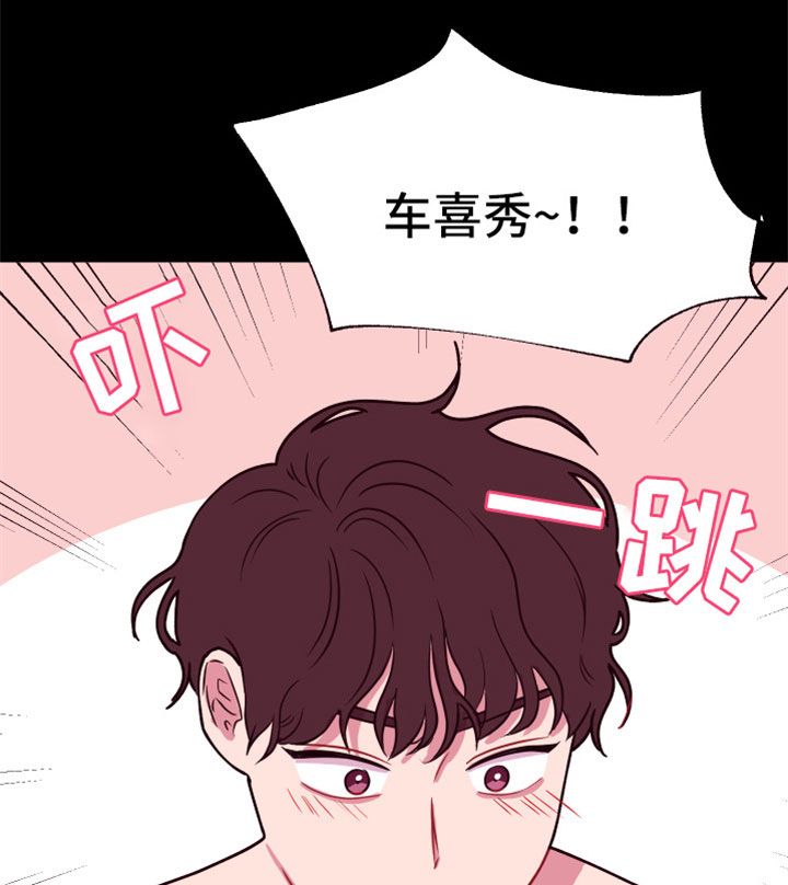 第10话21