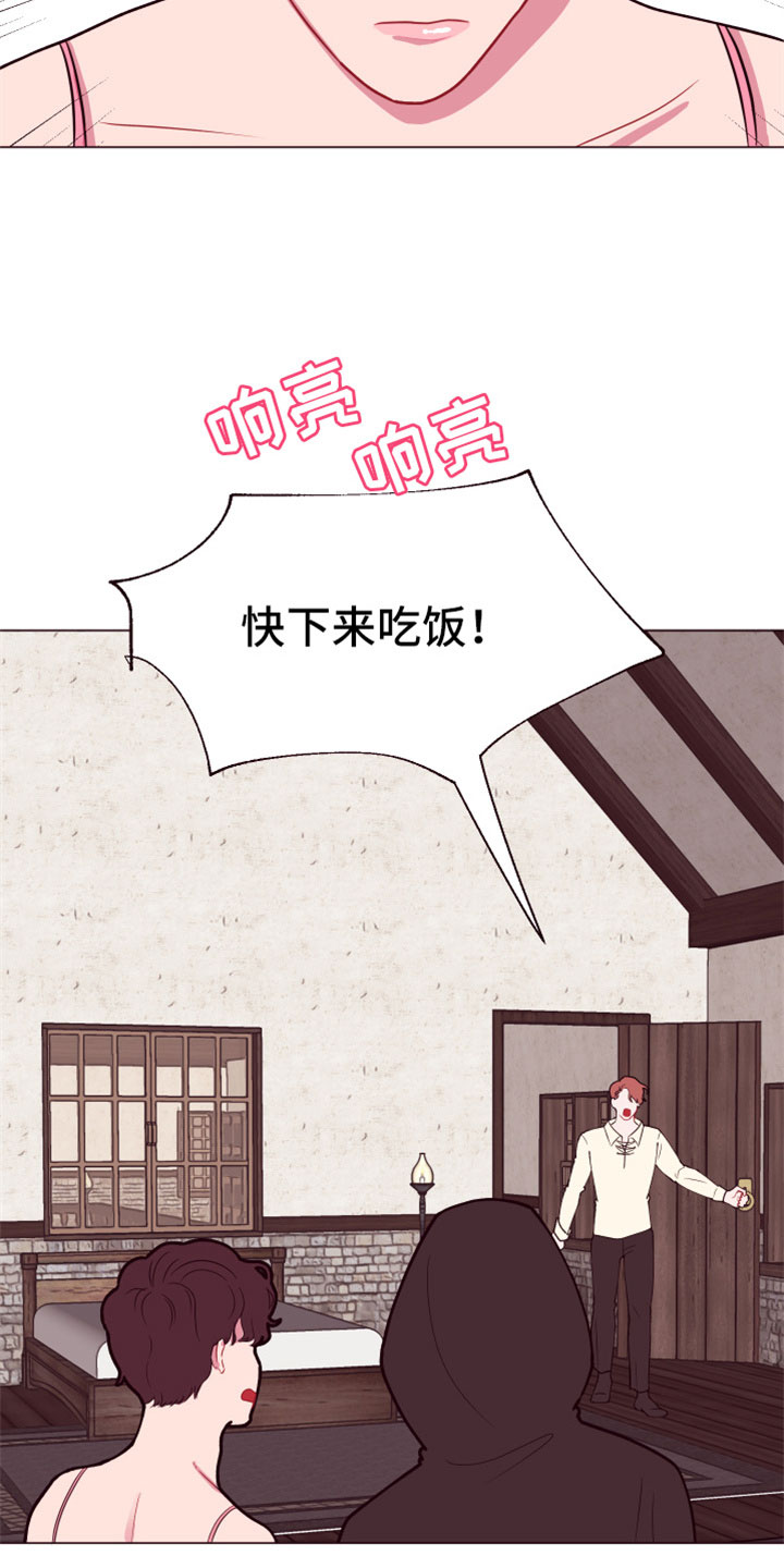 第10话22