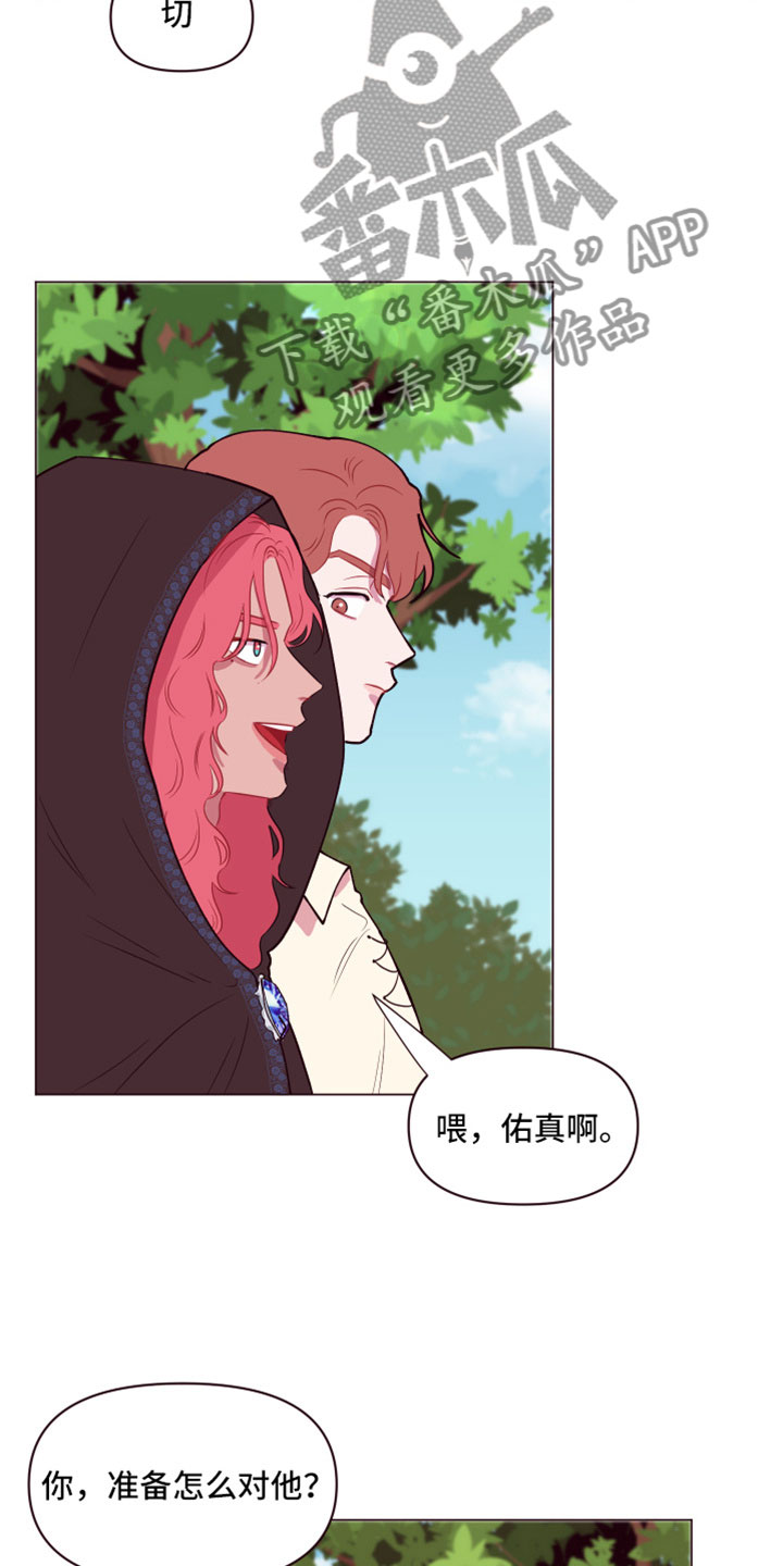 第10话27