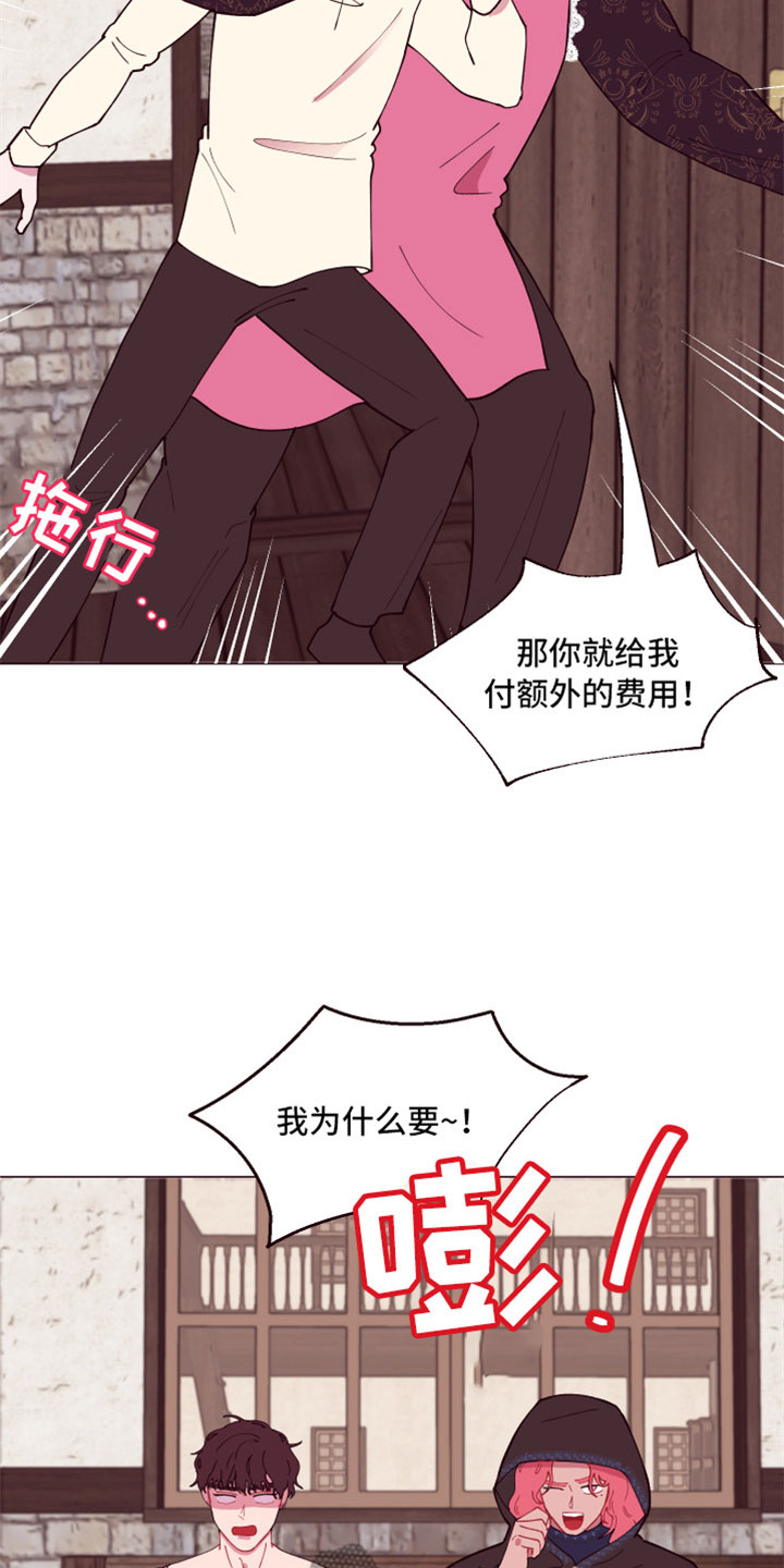 第10话4