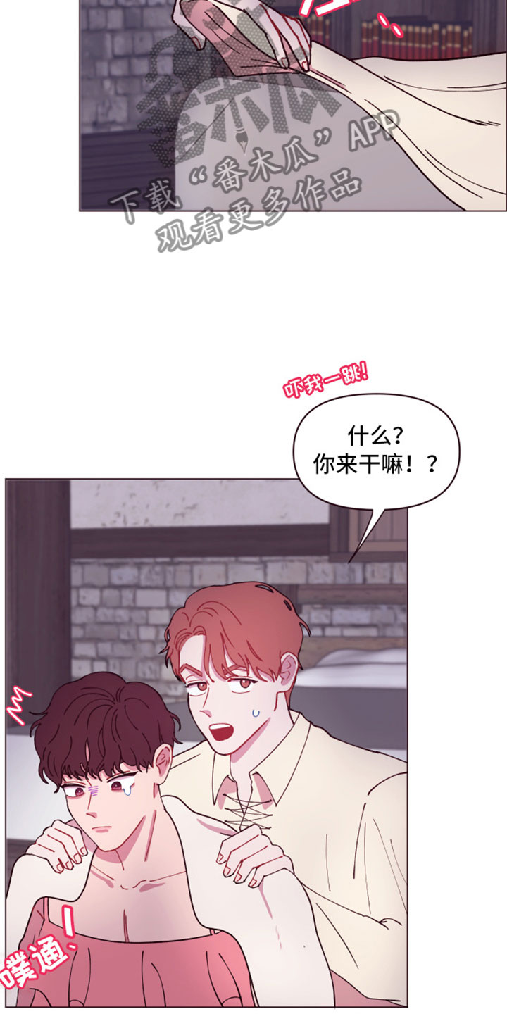 第9话1