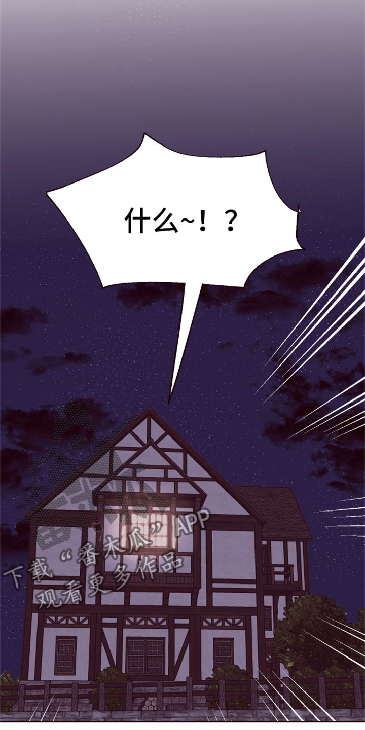 第9话10