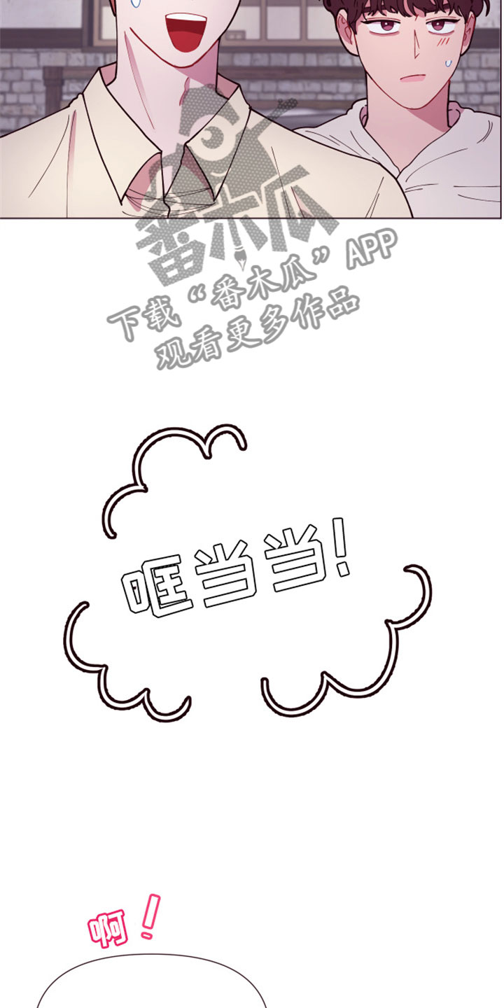 第9话16