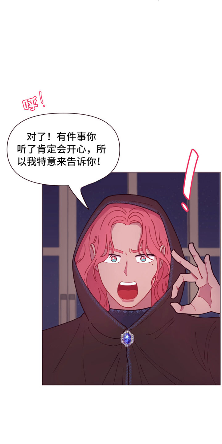 第9话2