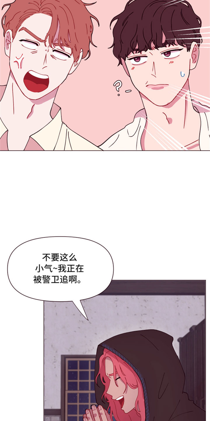 第9话23