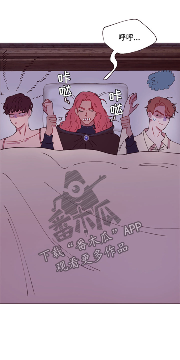 第9话26