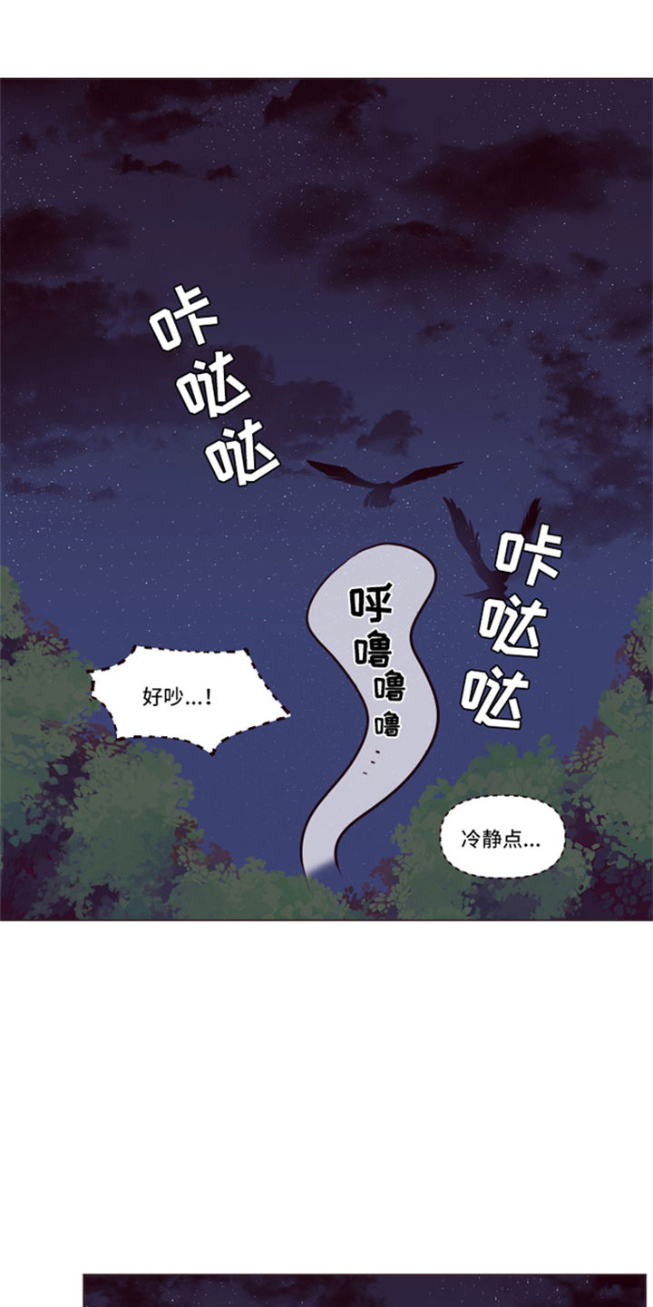 第9话27