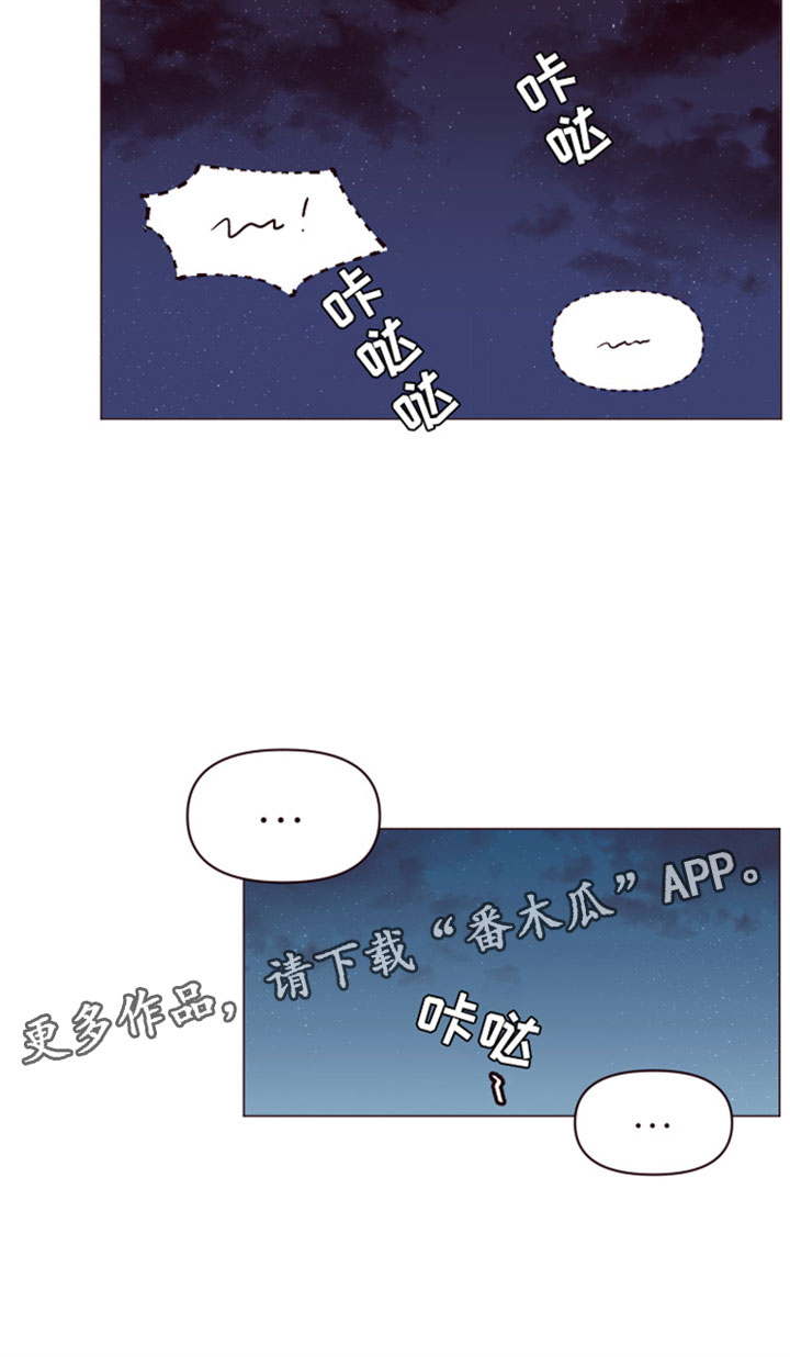 第9话28