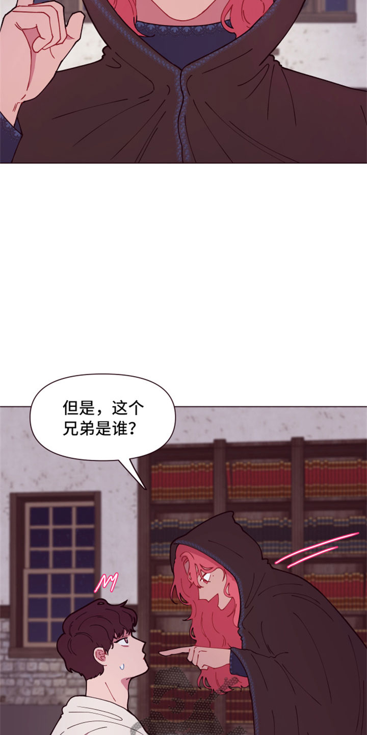 第9话7