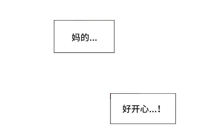第8话12