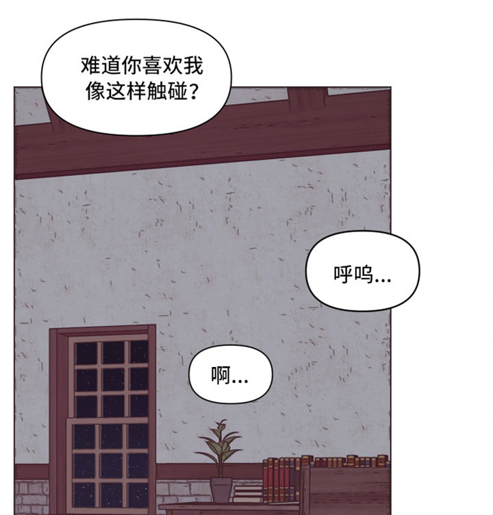 第8话14