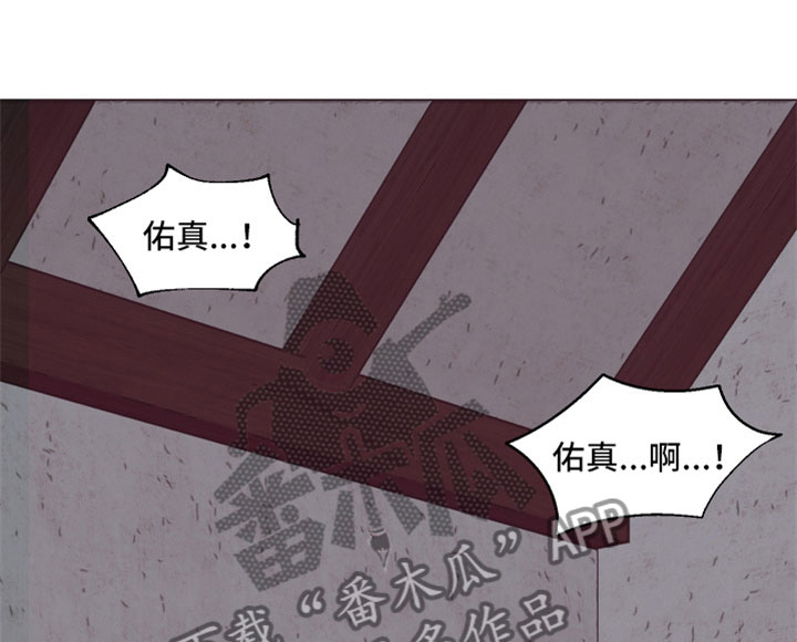 第8话16