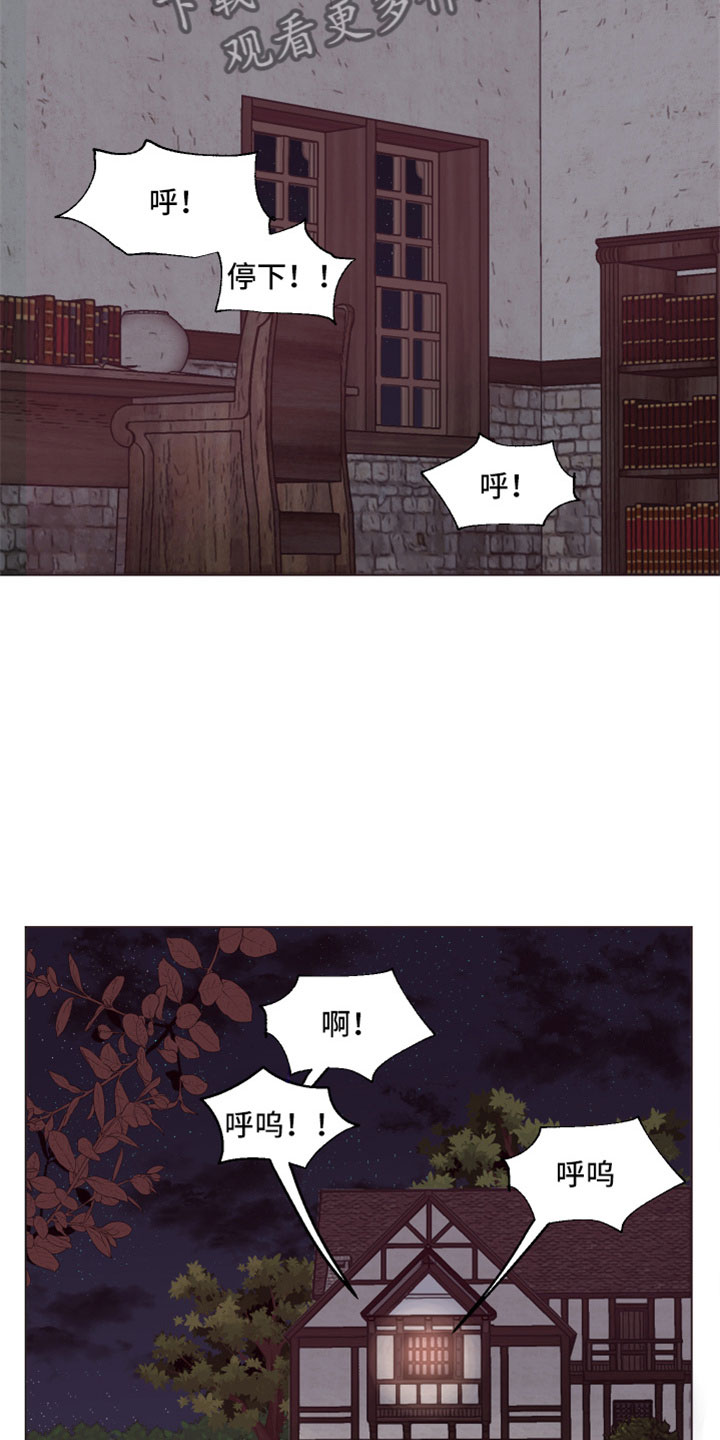 第8话17