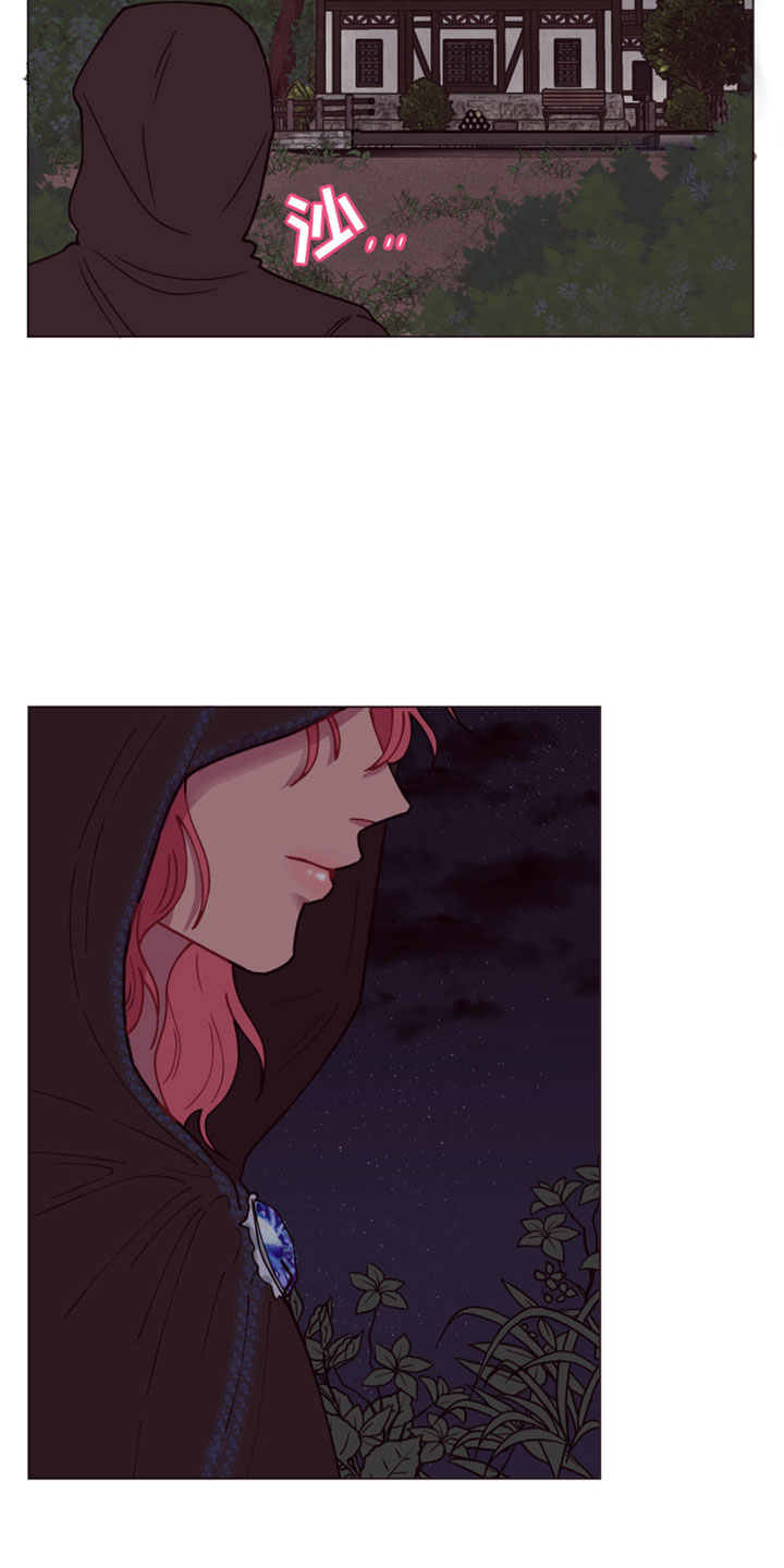 第8话18