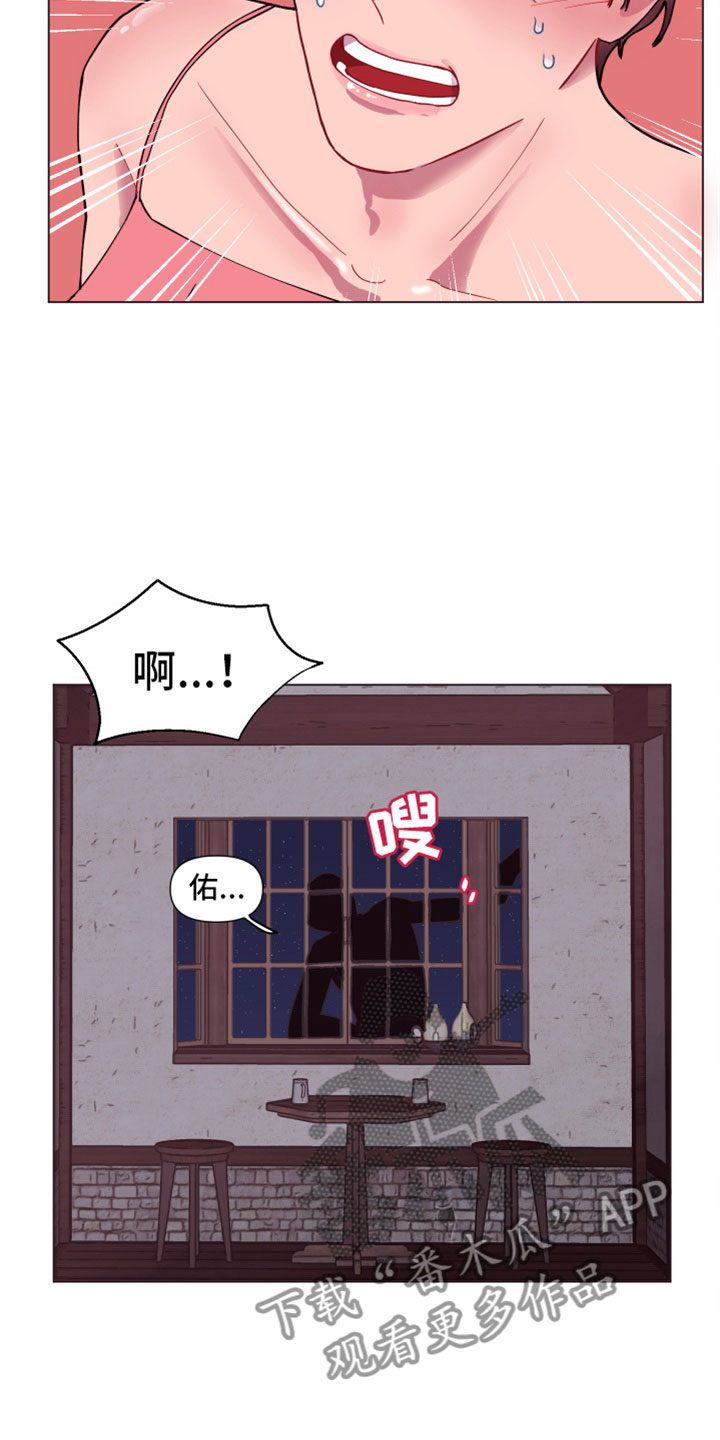 第8话20
