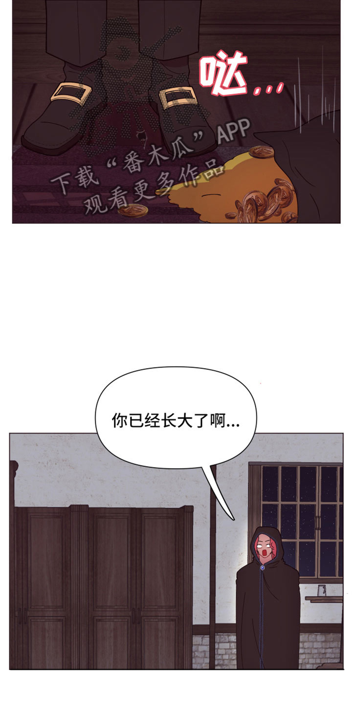 第8话23
