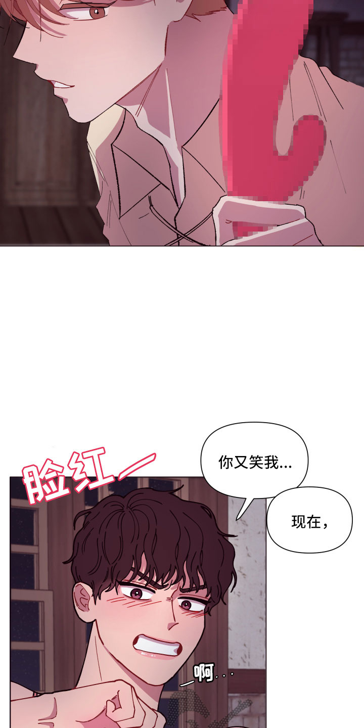 第7话10