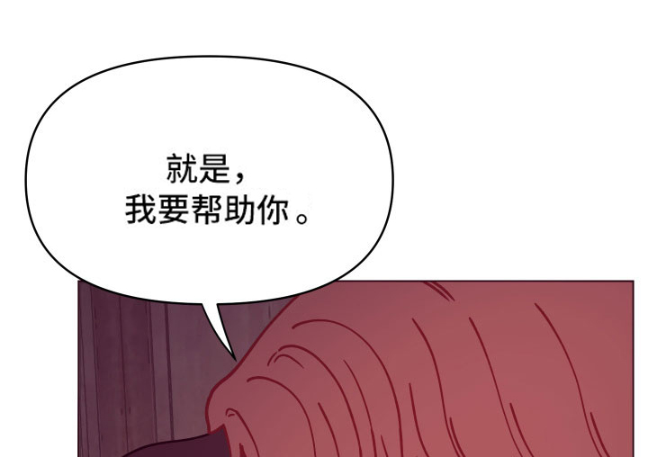 第7话15