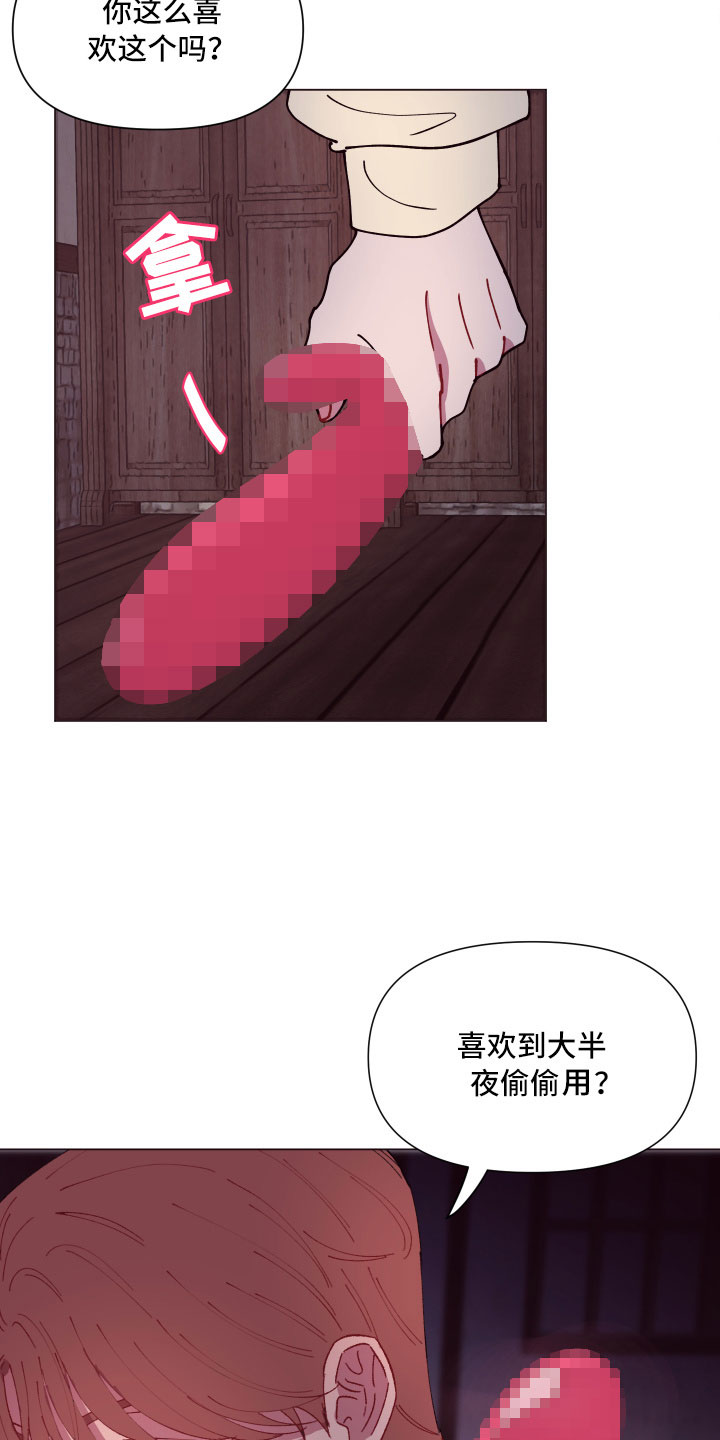 第7话9