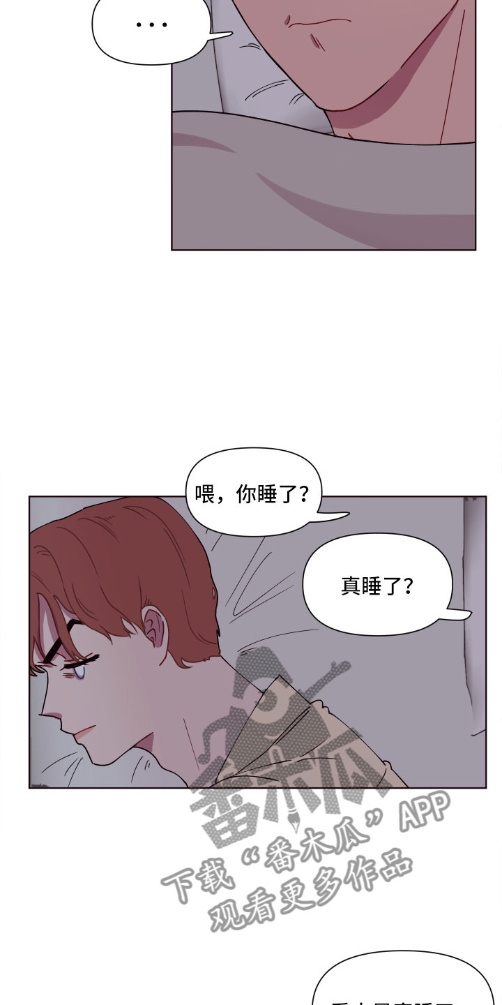 第6话15