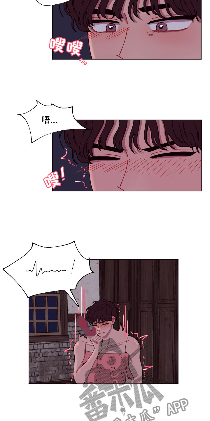 第6话21
