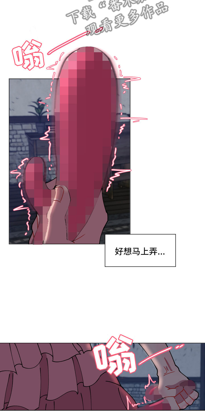 第6话22