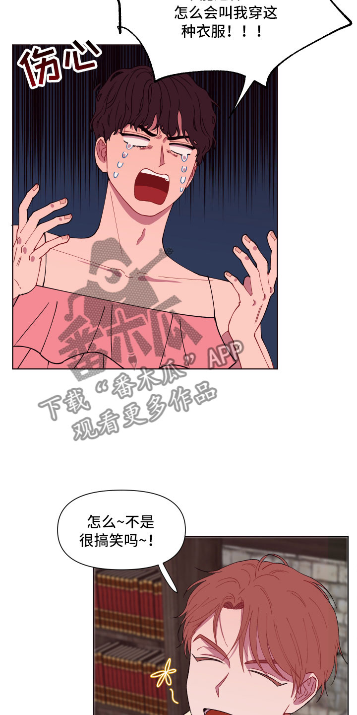 第6话6