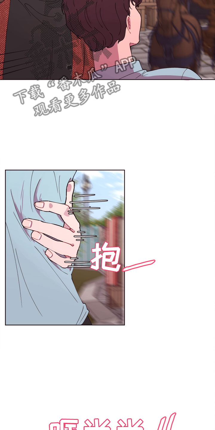 第5话19