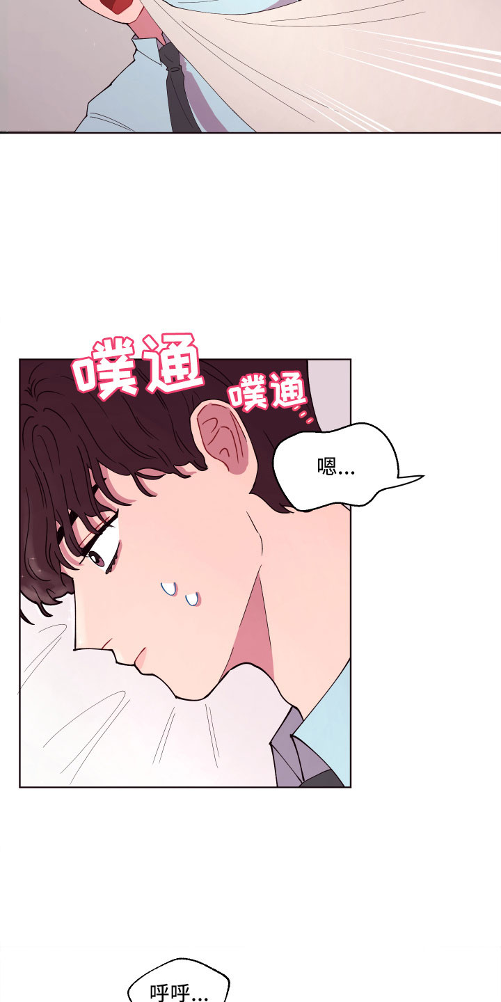 第5话6