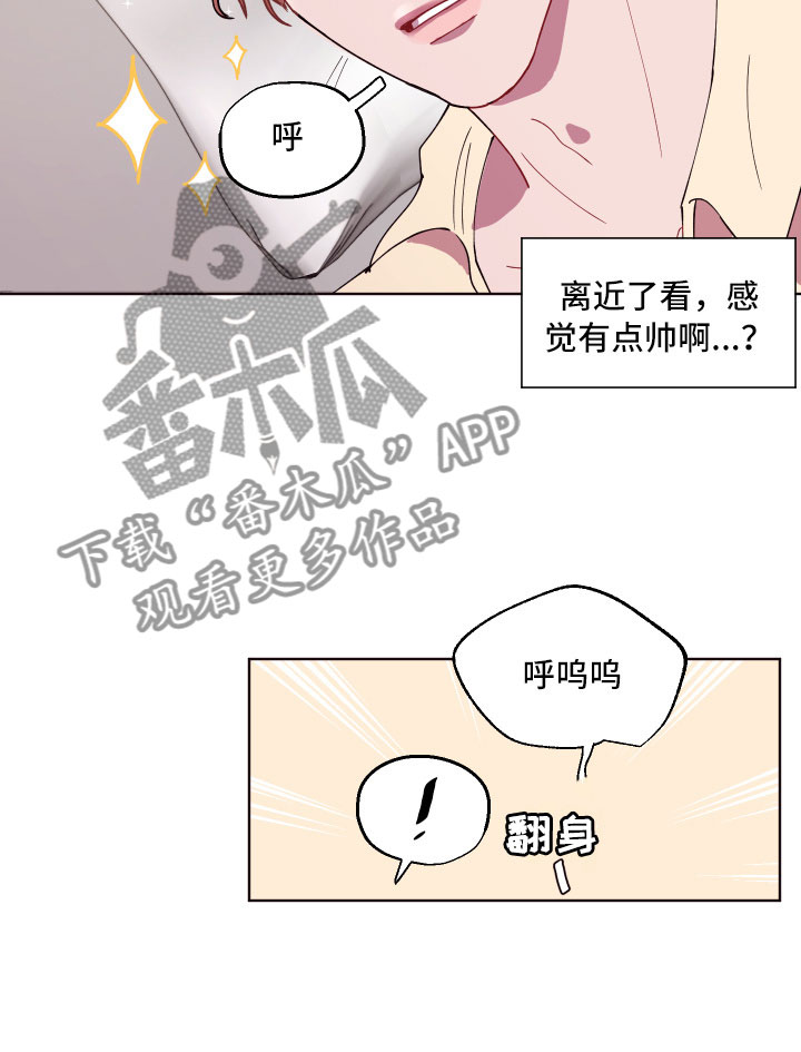 第5话9