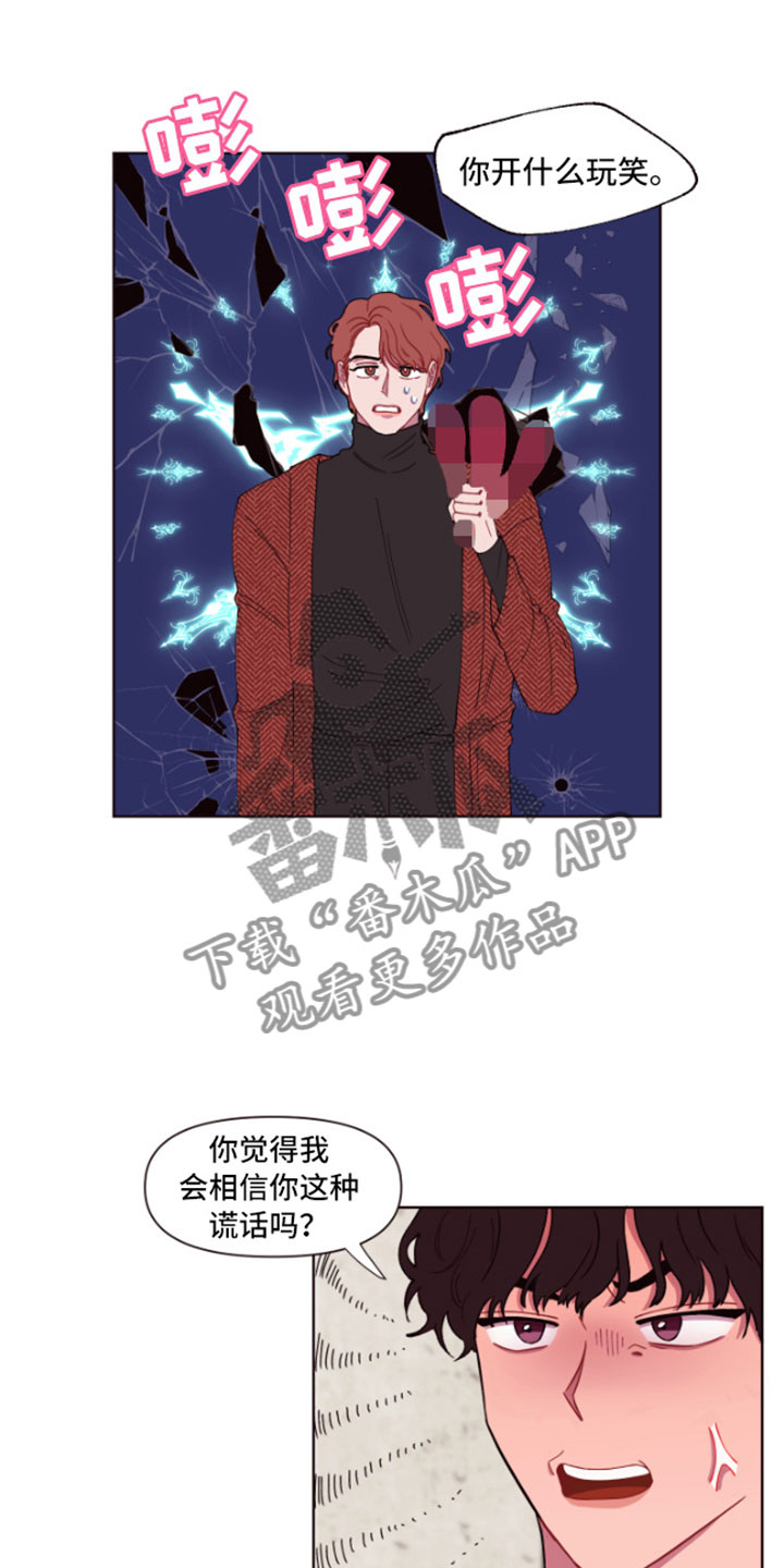 第4话0
