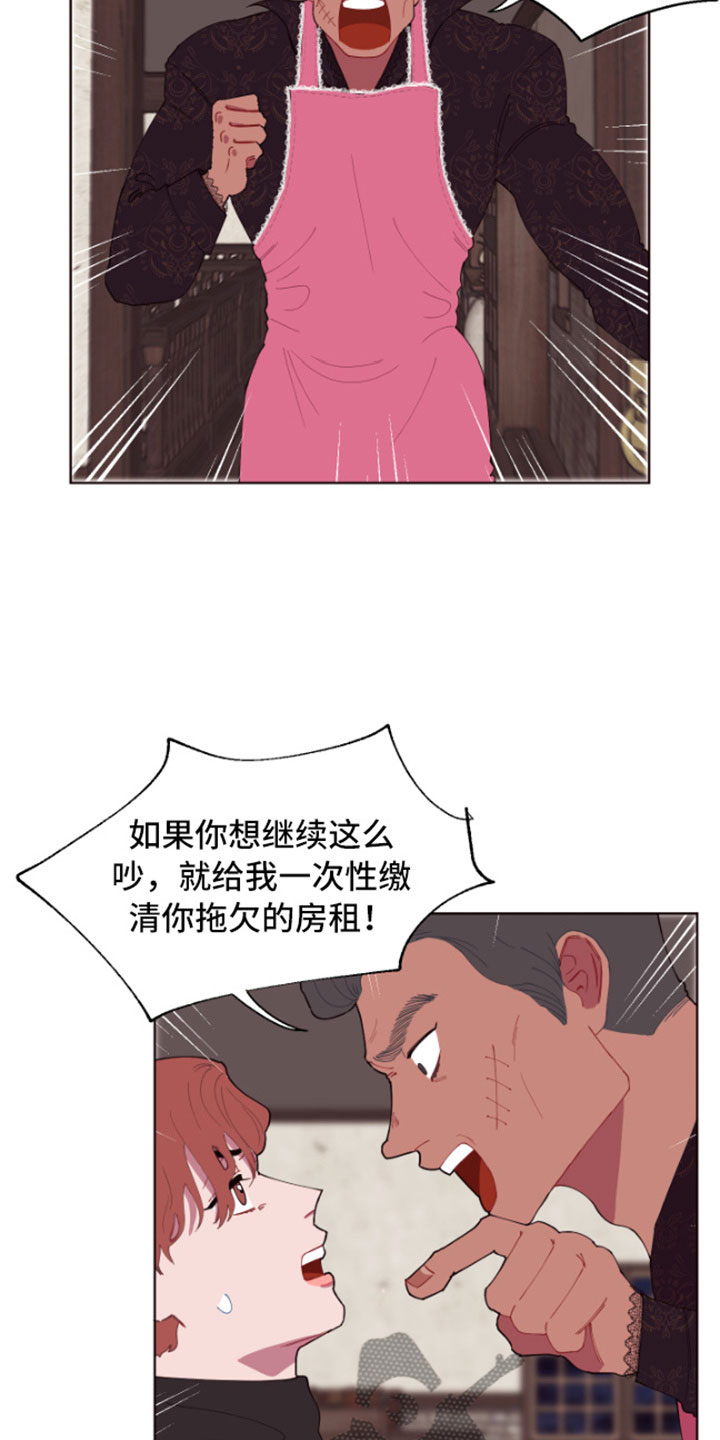 第4话13