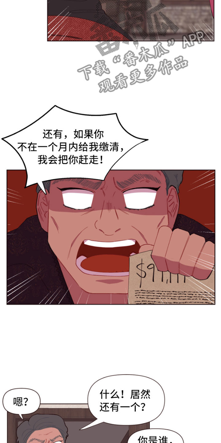 第4话14