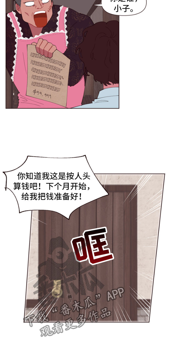 第4话15