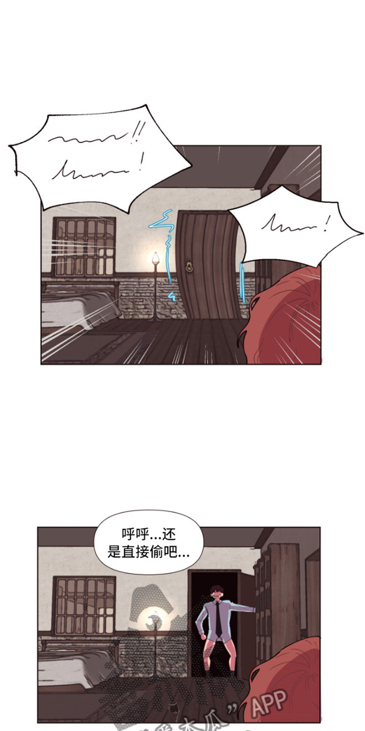 第4话20