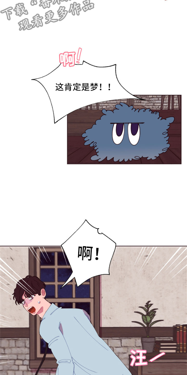 第4话4
