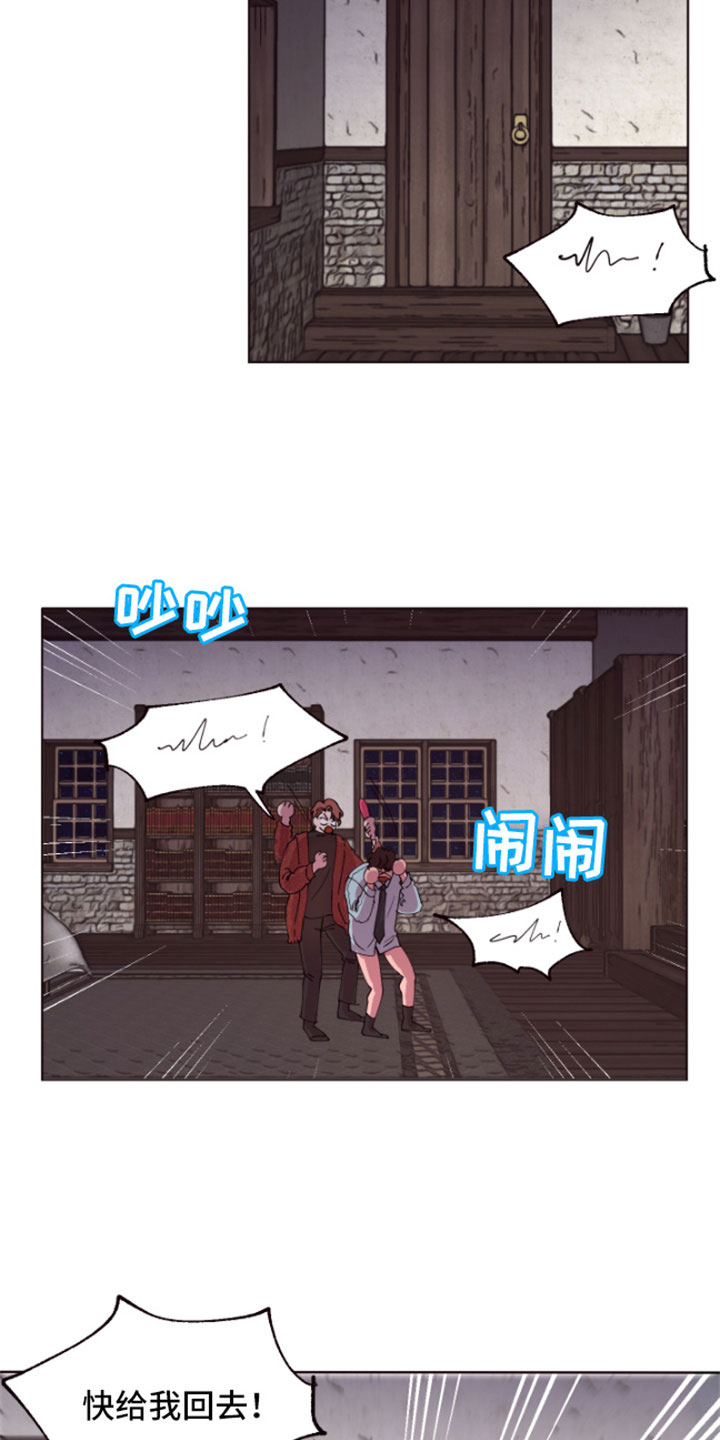第3话1