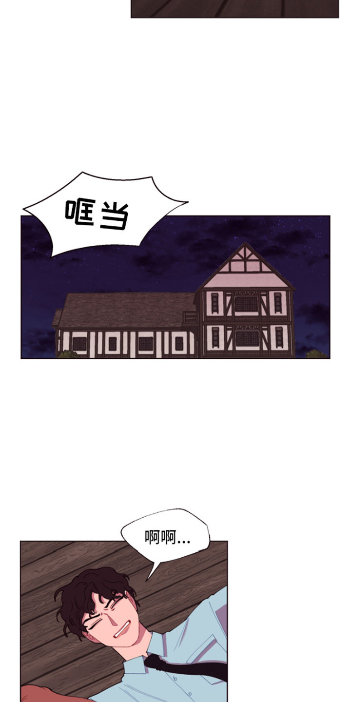 第3话18