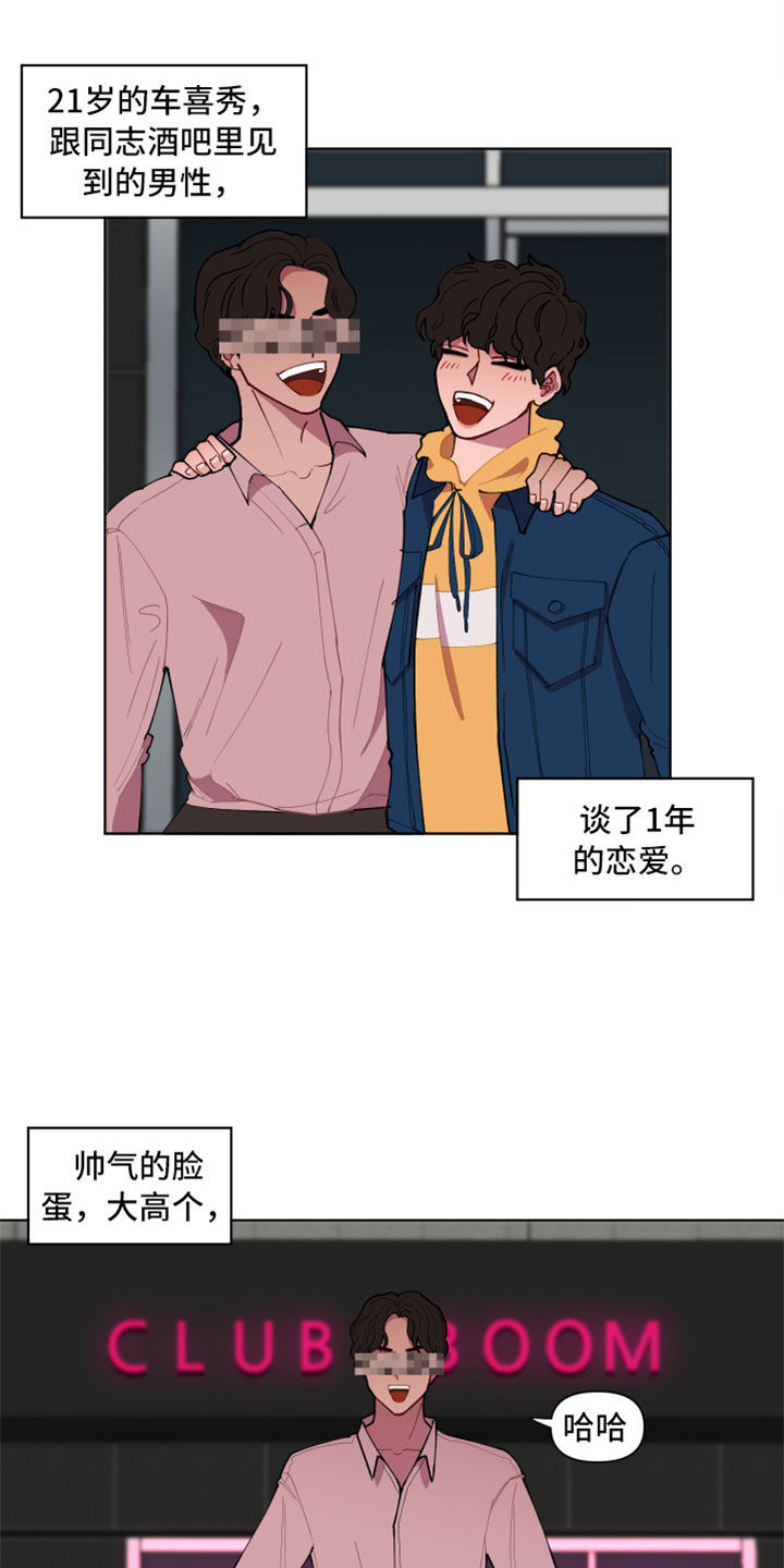 第2话0