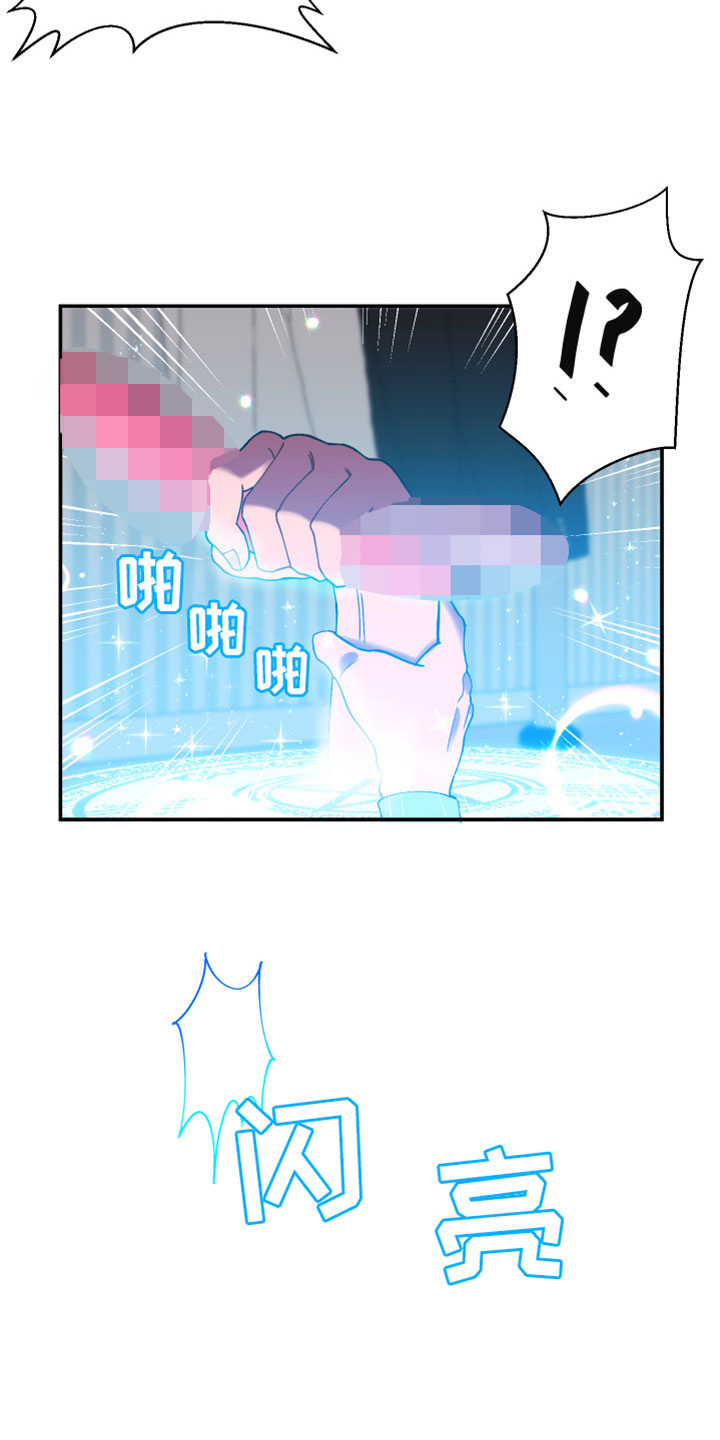 第2话19