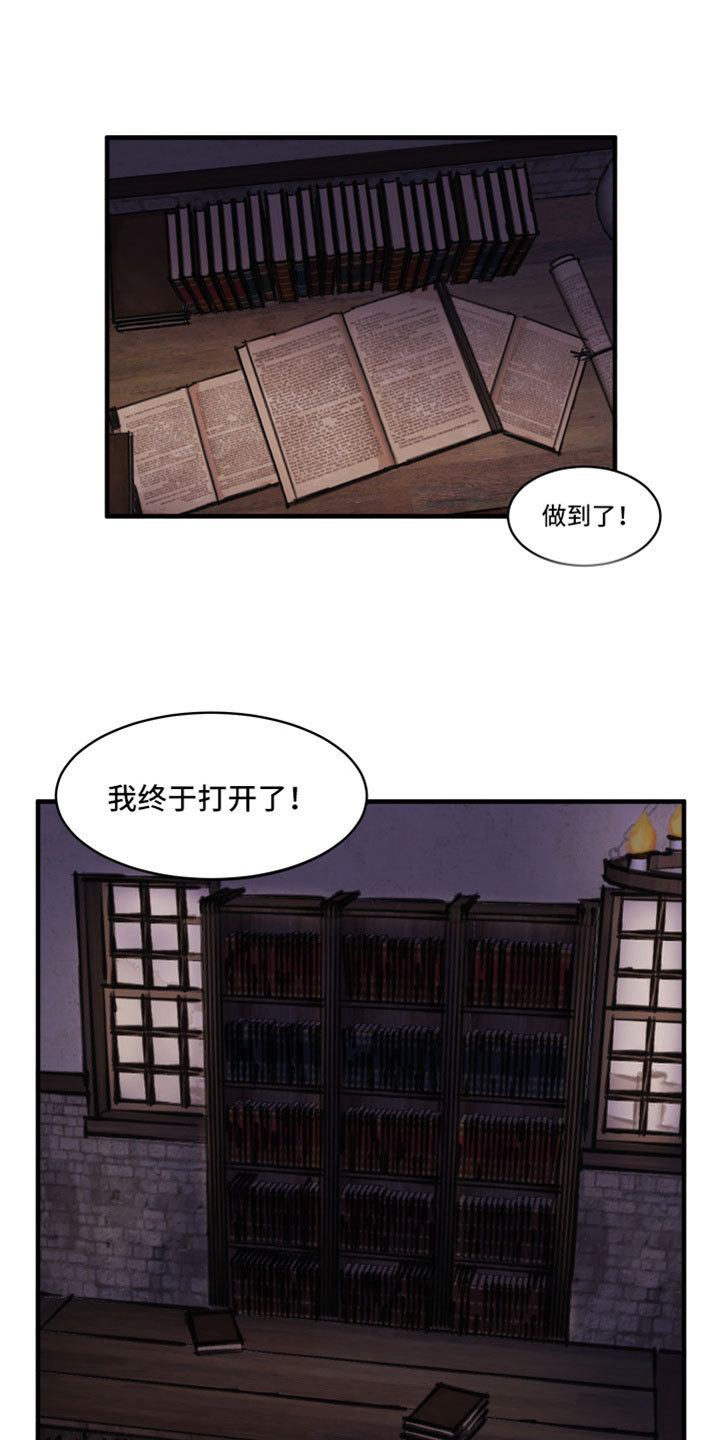 第1话0