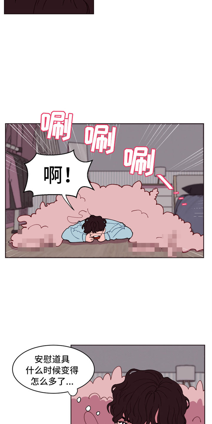 第1话18