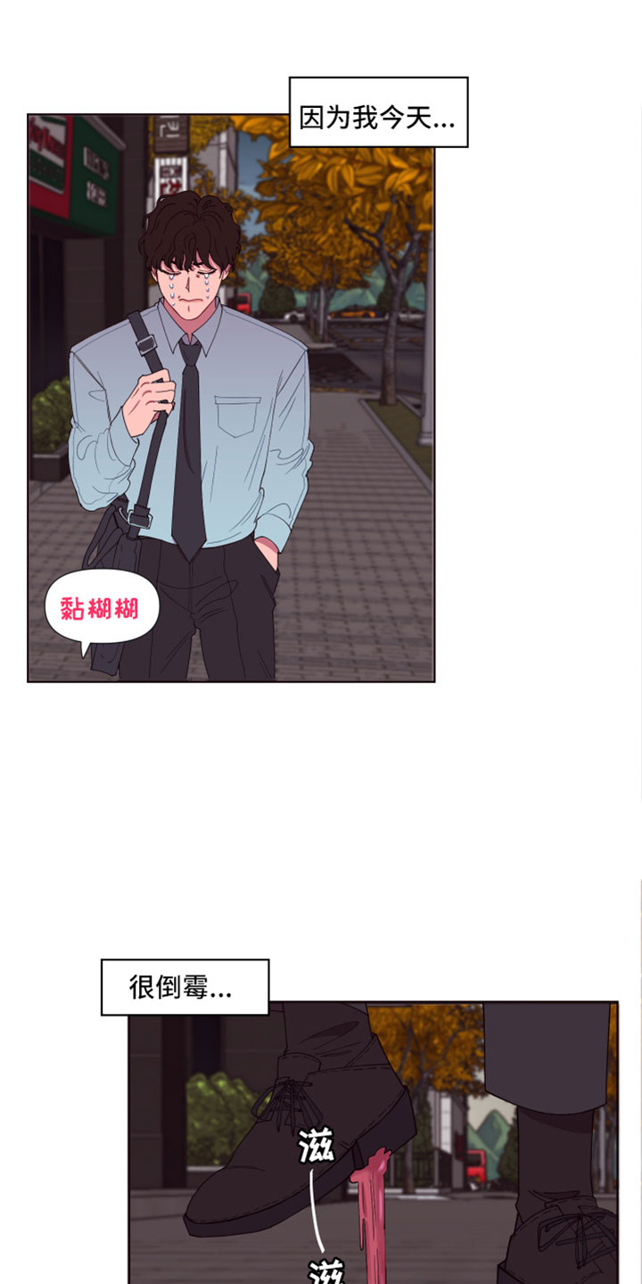 第1话5