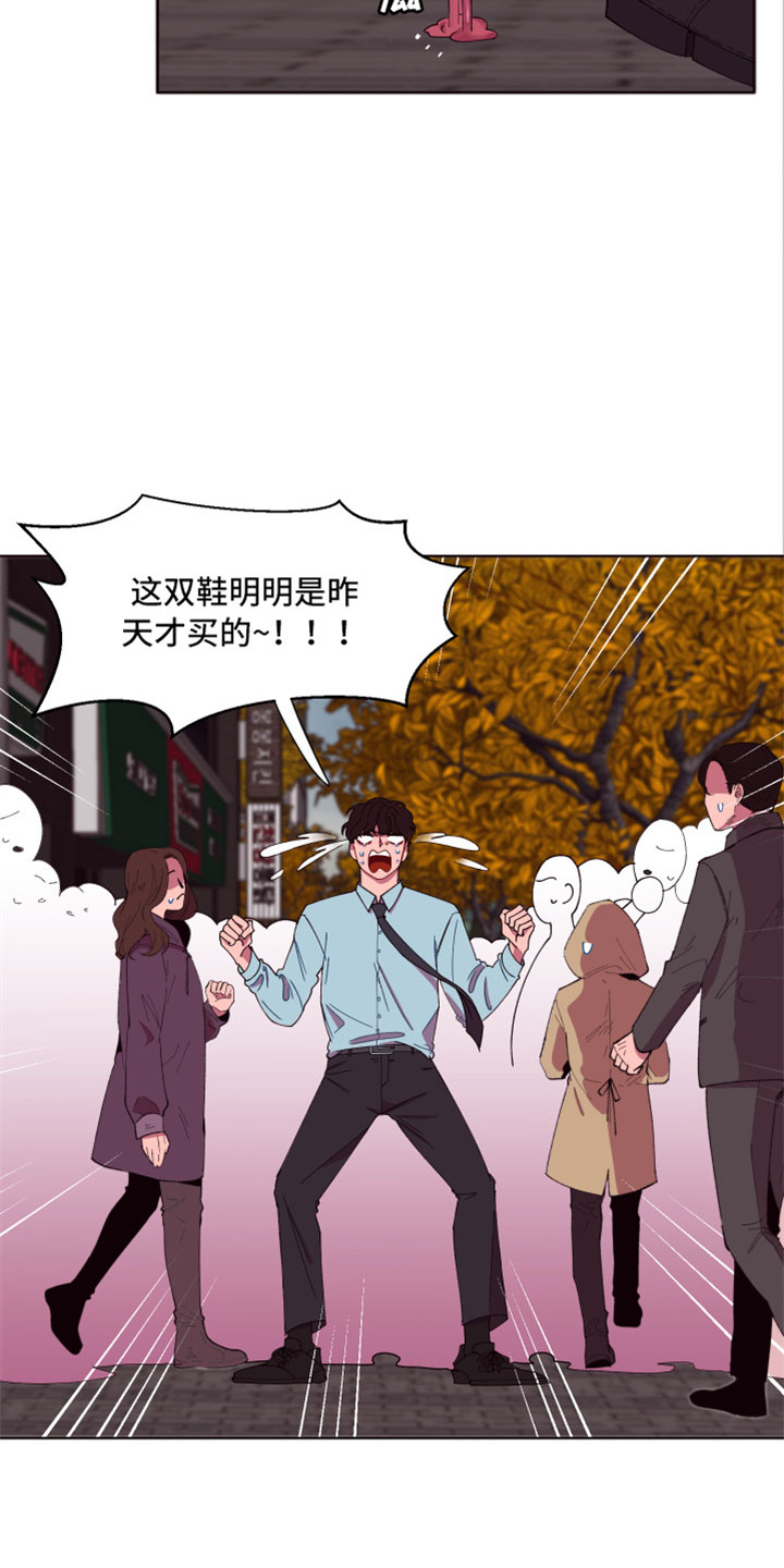 第1话6